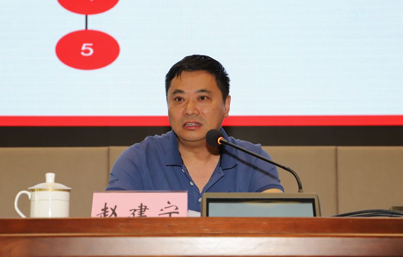 河西管委会召开党风廉政警示教育大会